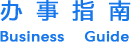 &#20048;&#31454;&#23448;&#32593;&#45;&#20048;&#31454;&#40;&#20013;&#22269;&#41;&#19968;&#31449;&#24335;&#20307;&#32946;&#26381;&#21153;