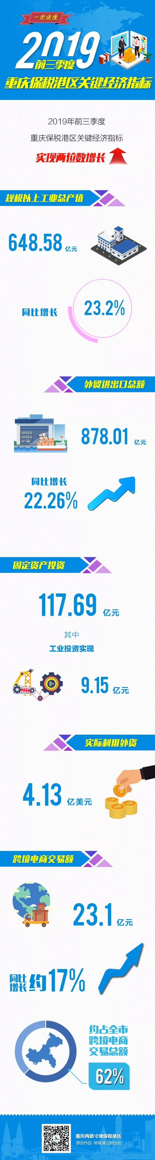 &#20048;&#31454;&#23448;&#32593;&#45;&#20048;&#31454;&#40;&#20013;&#22269;&#41;&#19968;&#31449;&#24335;&#20307;&#32946;&#26381;&#21153;