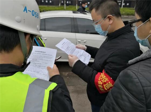 &#20048;&#31454;&#23448;&#32593;&#45;&#20048;&#31454;&#40;&#20013;&#22269;&#41;&#19968;&#31449;&#24335;&#20307;&#32946;&#26381;&#21153;