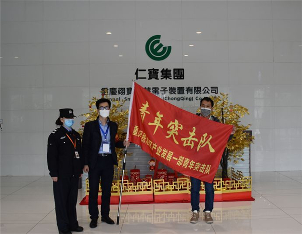 &#20048;&#31454;&#23448;&#32593;&#45;&#20048;&#31454;&#40;&#20013;&#22269;&#41;&#19968;&#31449;&#24335;&#20307;&#32946;&#26381;&#21153;