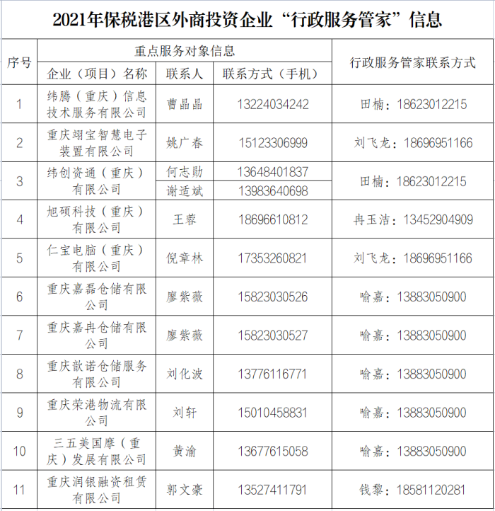 &#20048;&#31454;&#23448;&#32593;&#45;&#20048;&#31454;&#40;&#20013;&#22269;&#41;&#19968;&#31449;&#24335;&#20307;&#32946;&#26381;&#21153;