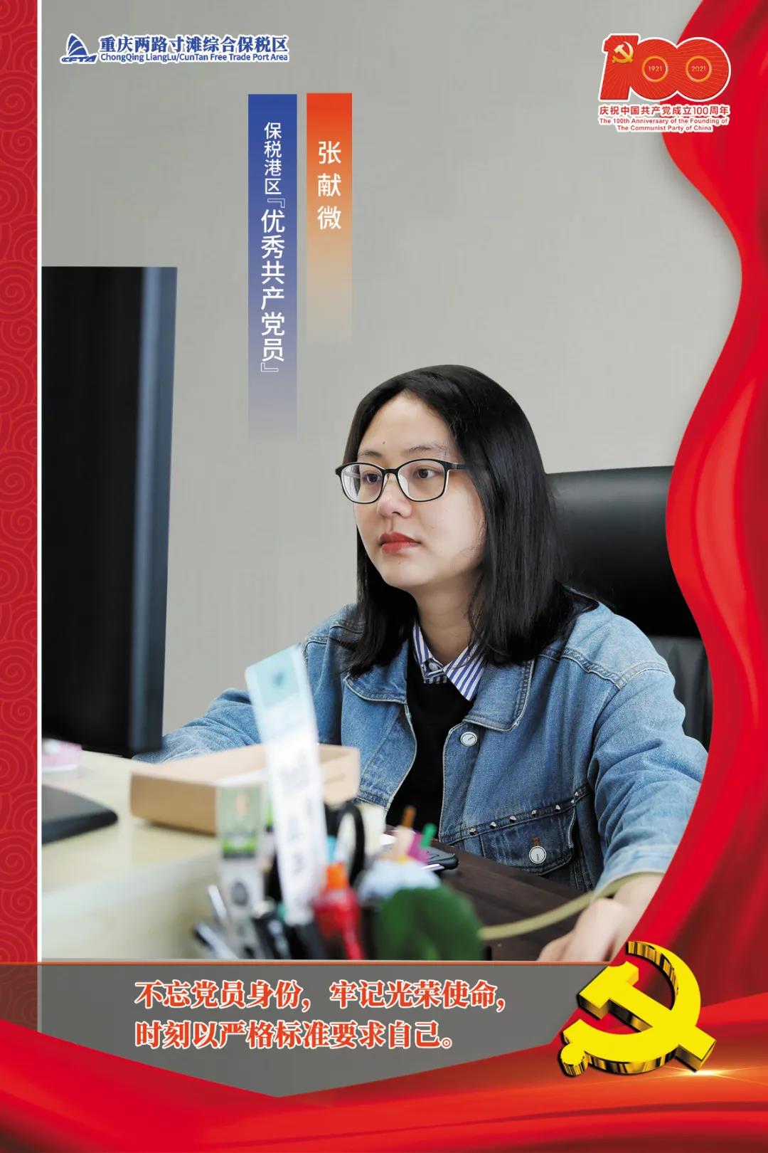 &#20048;&#31454;&#23448;&#32593;&#45;&#20048;&#31454;&#40;&#20013;&#22269;&#41;&#19968;&#31449;&#24335;&#20307;&#32946;&#26381;&#21153;