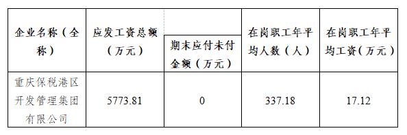 &#20048;&#31454;&#23448;&#32593;&#45;&#20048;&#31454;&#40;&#20013;&#22269;&#41;&#19968;&#31449;&#24335;&#20307;&#32946;&#26381;&#21153;