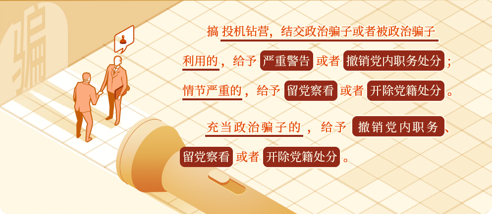 &#20048;&#31454;&#23448;&#32593;&#45;&#20048;&#31454;&#40;&#20013;&#22269;&#41;&#19968;&#31449;&#24335;&#20307;&#32946;&#26381;&#21153;