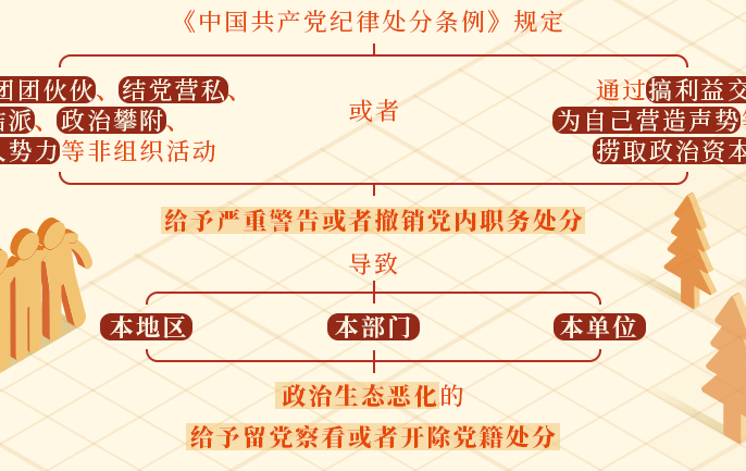 &#20048;&#31454;&#23448;&#32593;&#45;&#20048;&#31454;&#40;&#20013;&#22269;&#41;&#19968;&#31449;&#24335;&#20307;&#32946;&#26381;&#21153;