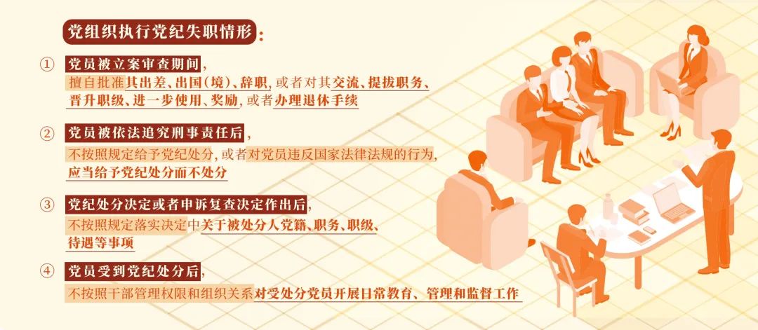 &#20048;&#31454;&#23448;&#32593;&#45;&#20048;&#31454;&#40;&#20013;&#22269;&#41;&#19968;&#31449;&#24335;&#20307;&#32946;&#26381;&#21153;