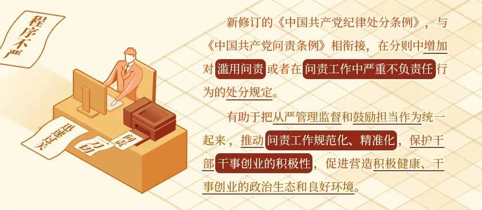 &#20048;&#31454;&#23448;&#32593;&#45;&#20048;&#31454;&#40;&#20013;&#22269;&#41;&#19968;&#31449;&#24335;&#20307;&#32946;&#26381;&#21153;