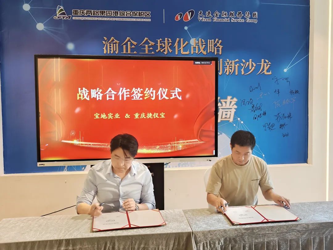 &#20048;&#31454;&#23448;&#32593;&#45;&#20048;&#31454;&#40;&#20013;&#22269;&#41;&#19968;&#31449;&#24335;&#20307;&#32946;&#26381;&#21153;