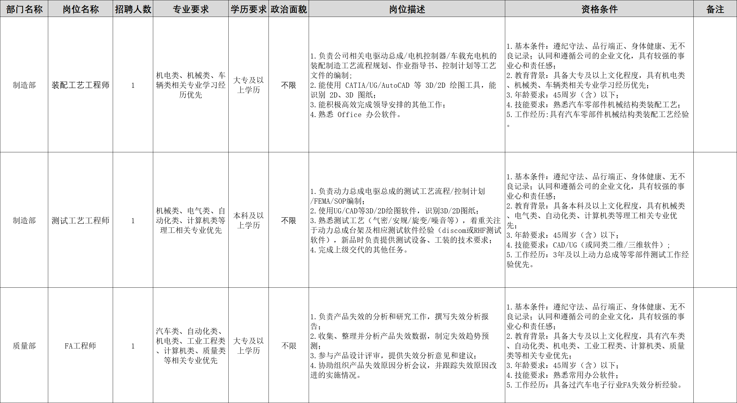 &#20048;&#31454;&#23448;&#32593;&#45;&#20048;&#31454;&#40;&#20013;&#22269;&#41;&#19968;&#31449;&#24335;&#20307;&#32946;&#26381;&#21153;