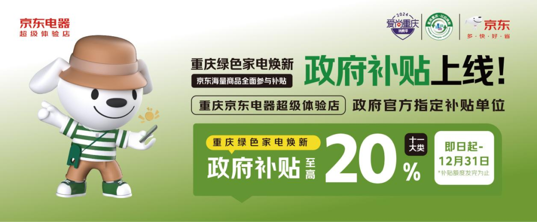 &#20048;&#31454;&#23448;&#32593;&#45;&#20048;&#31454;&#40;&#20013;&#22269;&#41;&#19968;&#31449;&#24335;&#20307;&#32946;&#26381;&#21153;