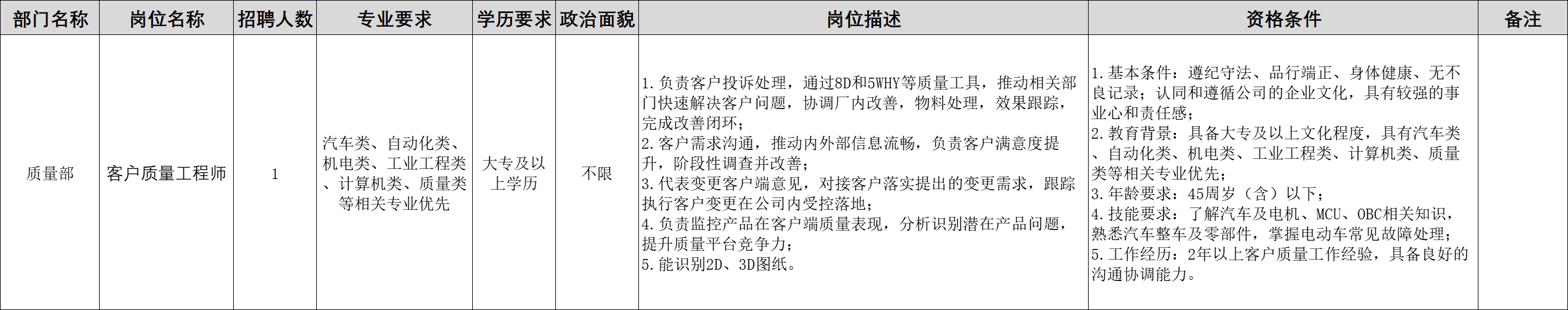 &#20048;&#31454;&#23448;&#32593;&#45;&#20048;&#31454;&#40;&#20013;&#22269;&#41;&#19968;&#31449;&#24335;&#20307;&#32946;&#26381;&#21153;