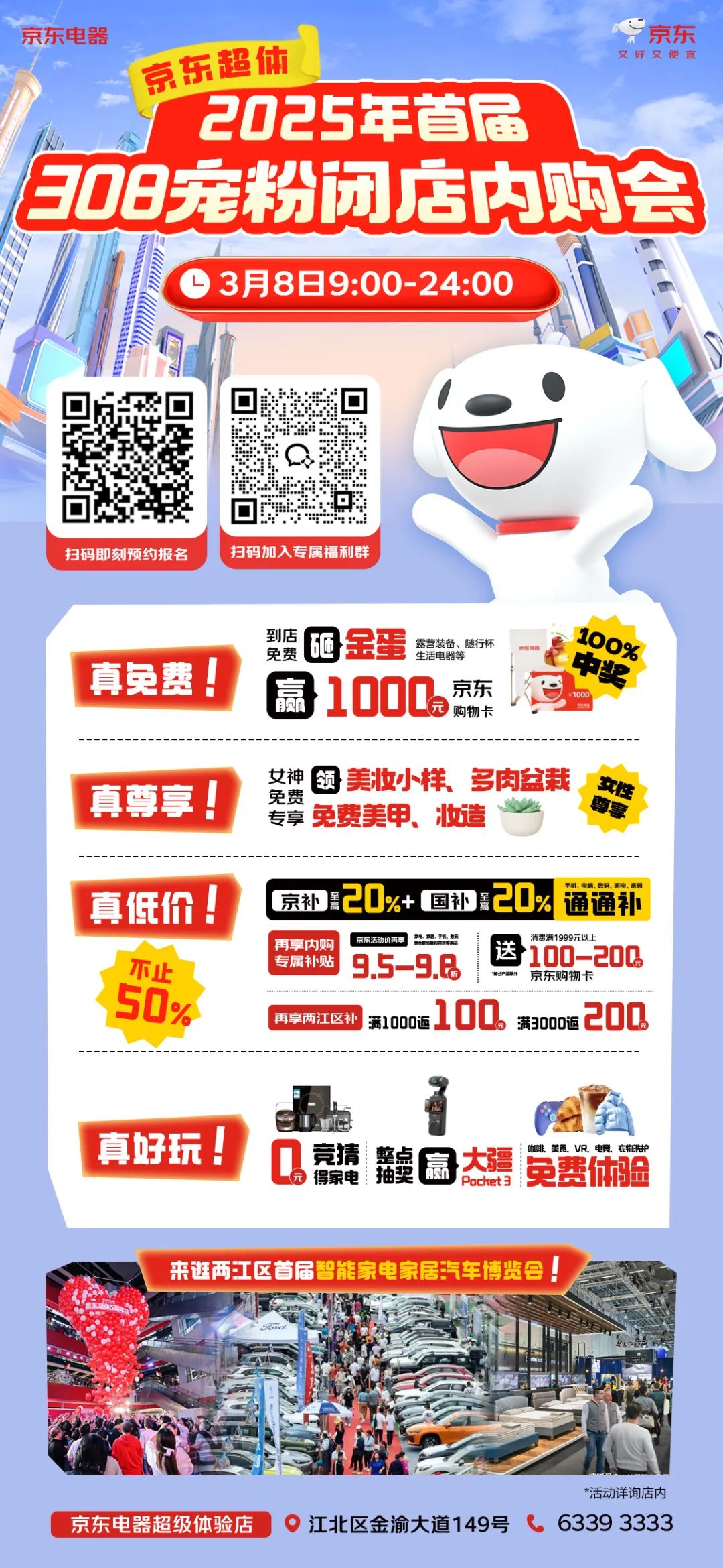 &#20048;&#31454;&#23448;&#32593;&#45;&#20048;&#31454;&#40;&#20013;&#22269;&#41;&#19968;&#31449;&#24335;&#20307;&#32946;&#26381;&#21153;