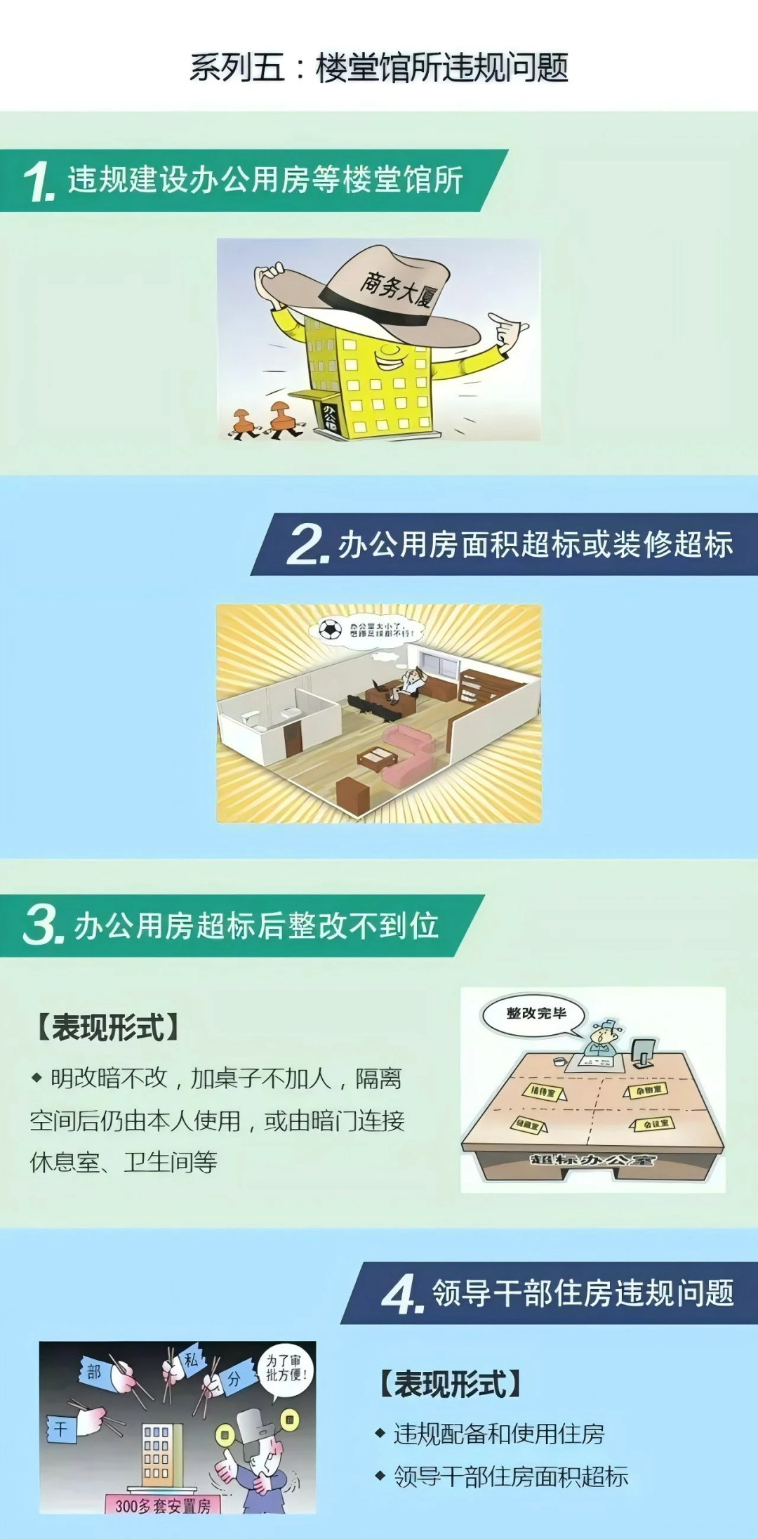 &#20048;&#31454;&#23448;&#32593;&#45;&#20048;&#31454;&#40;&#20013;&#22269;&#41;&#19968;&#31449;&#24335;&#20307;&#32946;&#26381;&#21153;