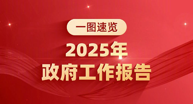 &#20048;&#31454;&#23448;&#32593;&#45;&#20048;&#31454;&#40;&#20013;&#22269;&#41;&#19968;&#31449;&#24335;&#20307;&#32946;&#26381;&#21153;