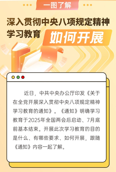 &#20048;&#31454;&#23448;&#32593;&#45;&#20048;&#31454;&#40;&#20013;&#22269;&#41;&#19968;&#31449;&#24335;&#20307;&#32946;&#26381;&#21153;