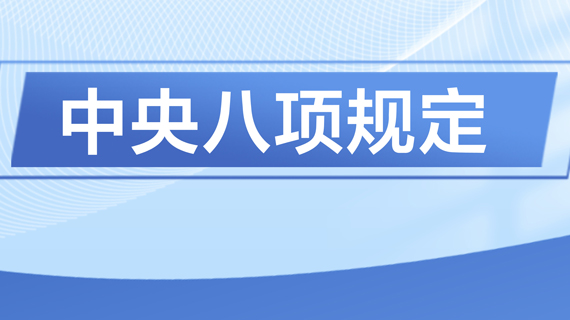 &#20048;&#31454;&#23448;&#32593;&#45;&#20048;&#31454;&#40;&#20013;&#22269;&#41;&#19968;&#31449;&#24335;&#20307;&#32946;&#26381;&#21153;