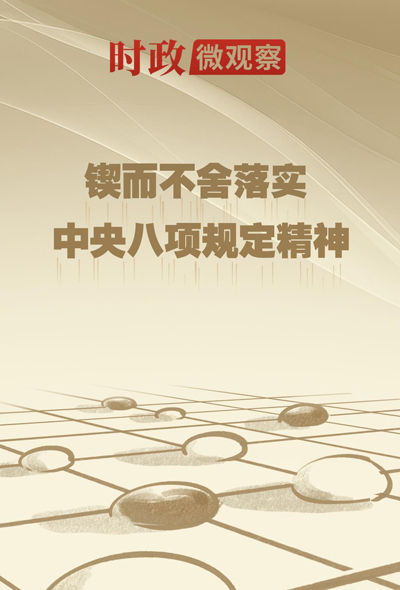 &#20048;&#31454;&#23448;&#32593;&#45;&#20048;&#31454;&#40;&#20013;&#22269;&#41;&#19968;&#31449;&#24335;&#20307;&#32946;&#26381;&#21153;