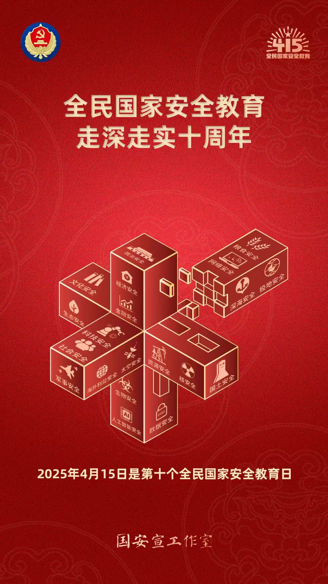 &#20048;&#31454;&#23448;&#32593;&#45;&#20048;&#31454;&#40;&#20013;&#22269;&#41;&#19968;&#31449;&#24335;&#20307;&#32946;&#26381;&#21153;