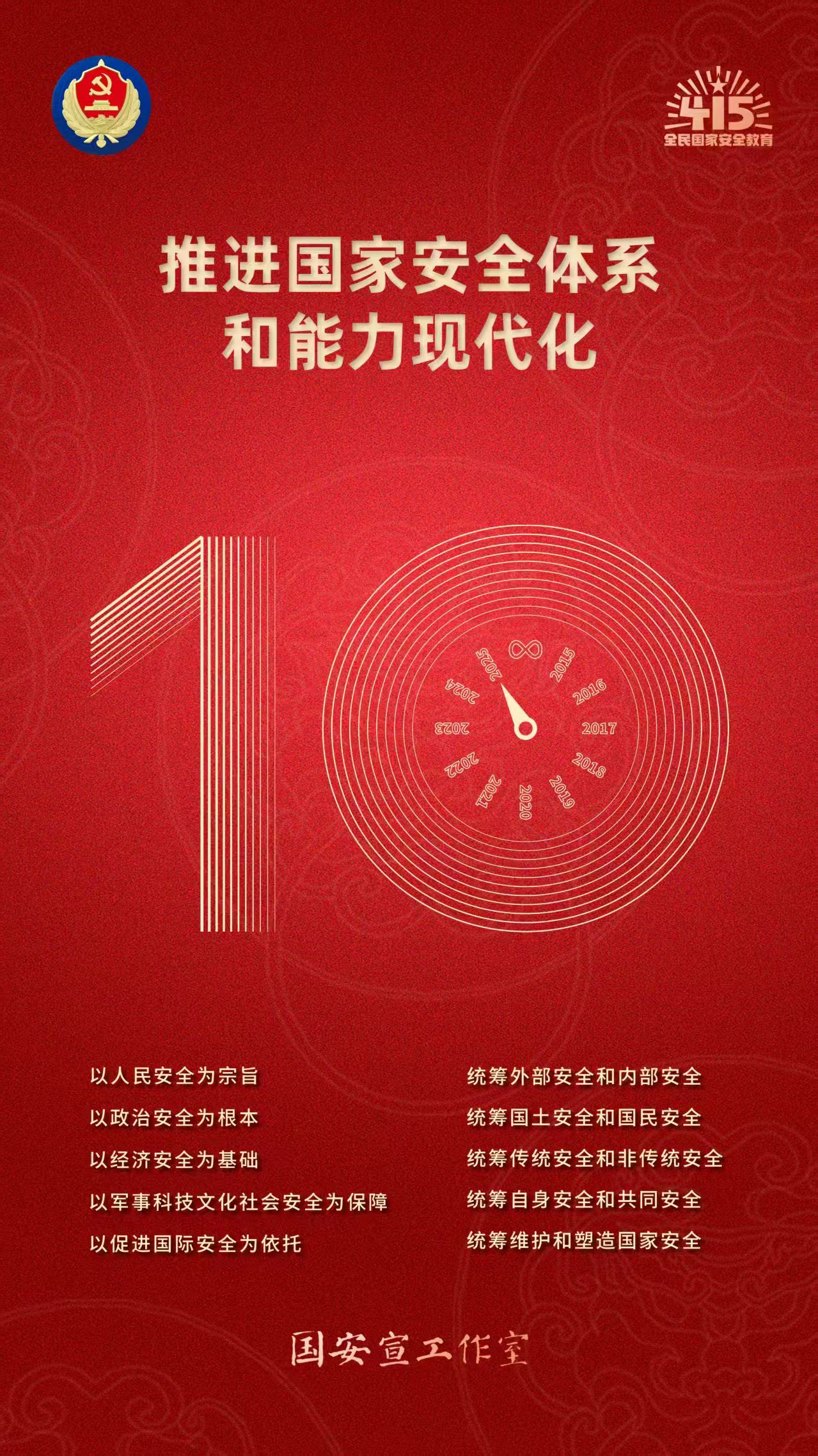 &#20048;&#31454;&#23448;&#32593;&#45;&#20048;&#31454;&#40;&#20013;&#22269;&#41;&#19968;&#31449;&#24335;&#20307;&#32946;&#26381;&#21153;
