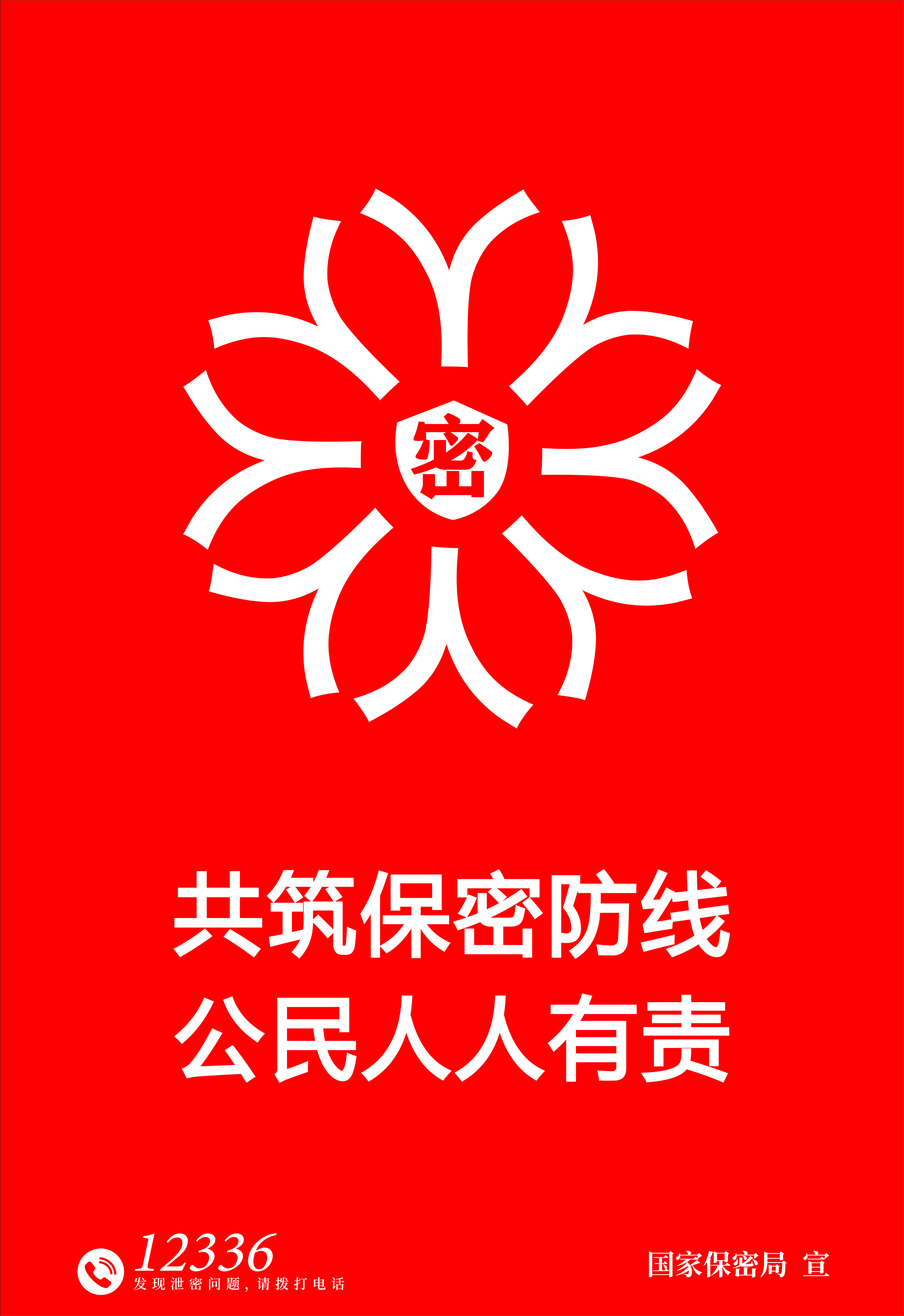 &#20048;&#31454;&#23448;&#32593;&#45;&#20048;&#31454;&#40;&#20013;&#22269;&#41;&#19968;&#31449;&#24335;&#20307;&#32946;&#26381;&#21153;