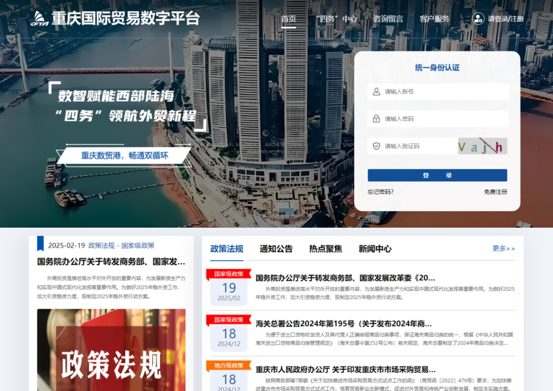 &#20048;&#31454;&#23448;&#32593;&#45;&#20048;&#31454;&#40;&#20013;&#22269;&#41;&#19968;&#31449;&#24335;&#20307;&#32946;&#26381;&#21153;