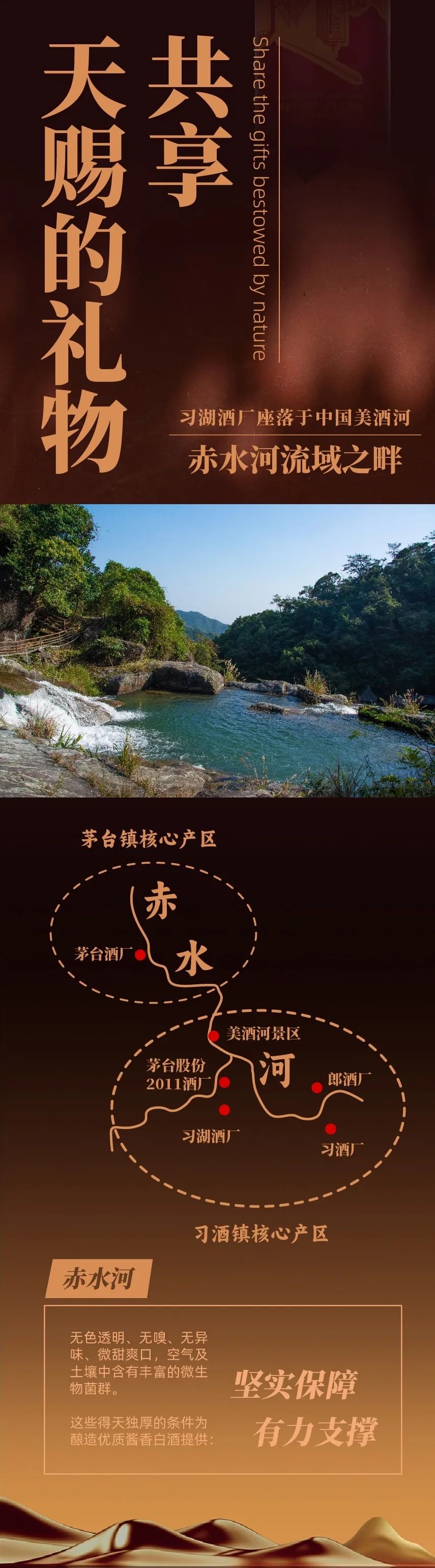 &#20048;&#31454;&#23448;&#32593;&#45;&#20048;&#31454;&#40;&#20013;&#22269;&#41;&#19968;&#31449;&#24335;&#20307;&#32946;&#26381;&#21153;