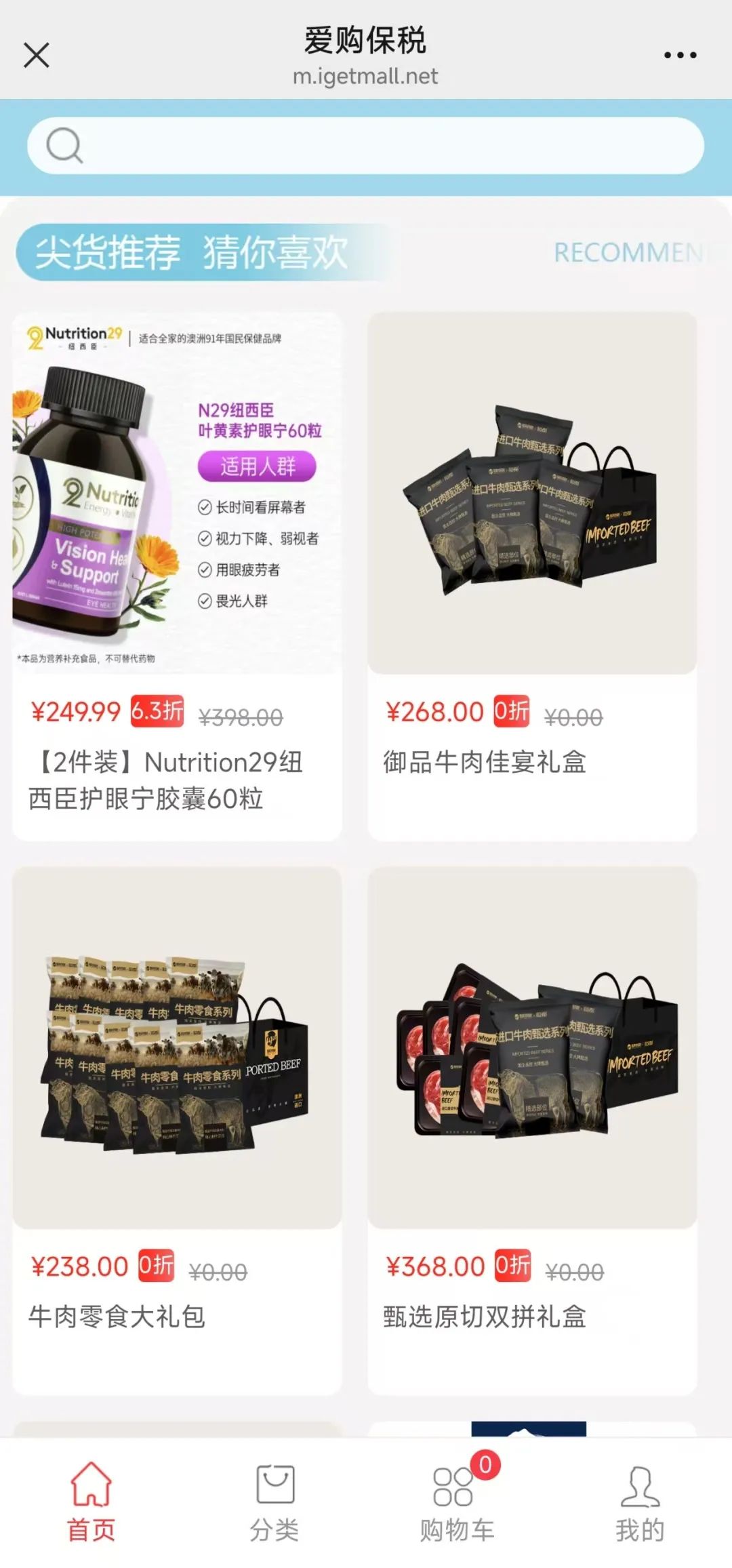 &#20048;&#31454;&#23448;&#32593;&#45;&#20048;&#31454;&#40;&#20013;&#22269;&#41;&#19968;&#31449;&#24335;&#20307;&#32946;&#26381;&#21153;