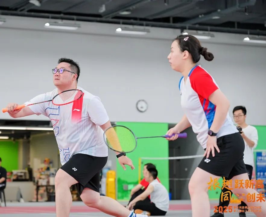 &#20048;&#31454;&#23448;&#32593;&#45;&#20048;&#31454;&#40;&#20013;&#22269;&#41;&#19968;&#31449;&#24335;&#20307;&#32946;&#26381;&#21153;
