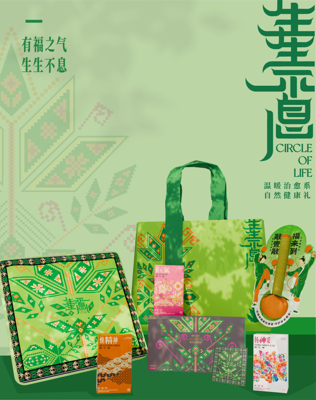 &#20048;&#31454;&#23448;&#32593;&#45;&#20048;&#31454;&#40;&#20013;&#22269;&#41;&#19968;&#31449;&#24335;&#20307;&#32946;&#26381;&#21153;