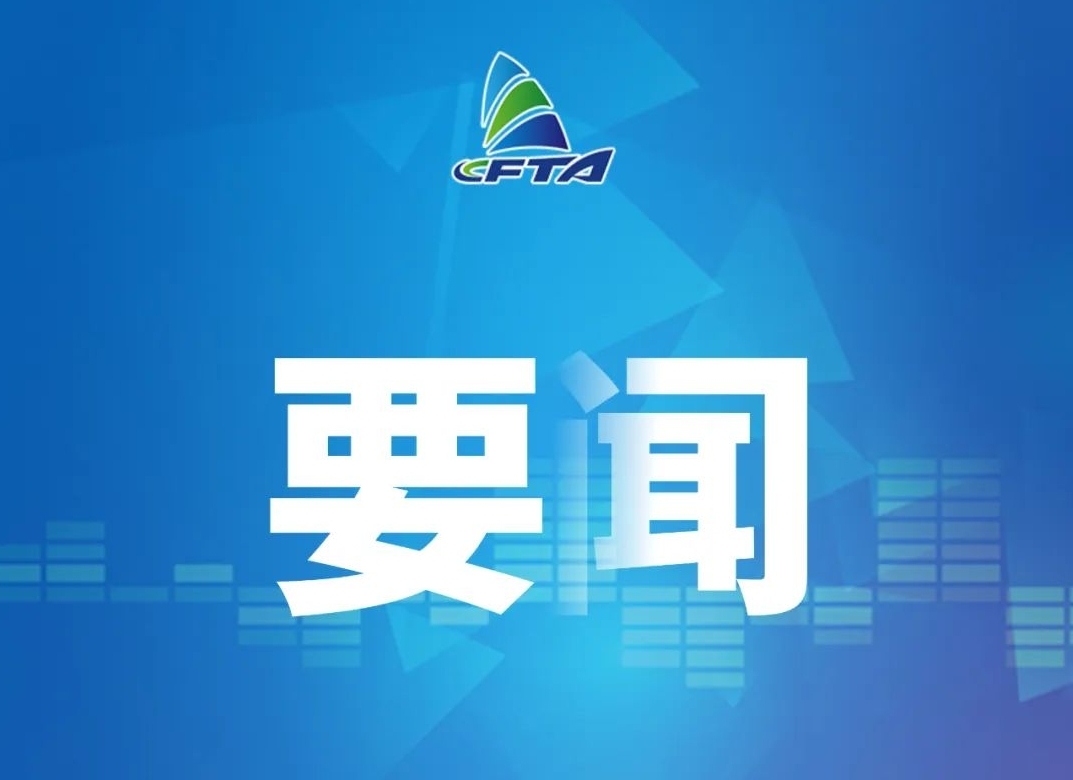 &#20048;&#31454;&#23448;&#32593;&#45;&#20048;&#31454;&#40;&#20013;&#22269;&#41;&#19968;&#31449;&#24335;&#20307;&#32946;&#26381;&#21153;