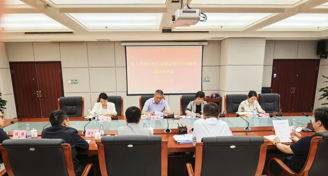 &#20048;&#31454;&#23448;&#32593;&#45;&#20048;&#31454;&#40;&#20013;&#22269;&#41;&#19968;&#31449;&#24335;&#20307;&#32946;&#26381;&#21153;