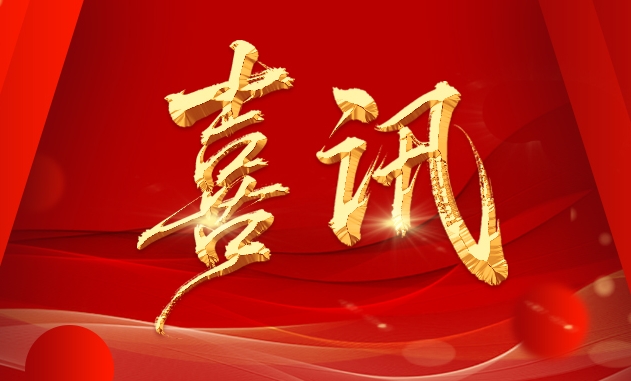 &#20048;&#31454;&#23448;&#32593;&#45;&#20048;&#31454;&#40;&#20013;&#22269;&#41;&#19968;&#31449;&#24335;&#20307;&#32946;&#26381;&#21153;
