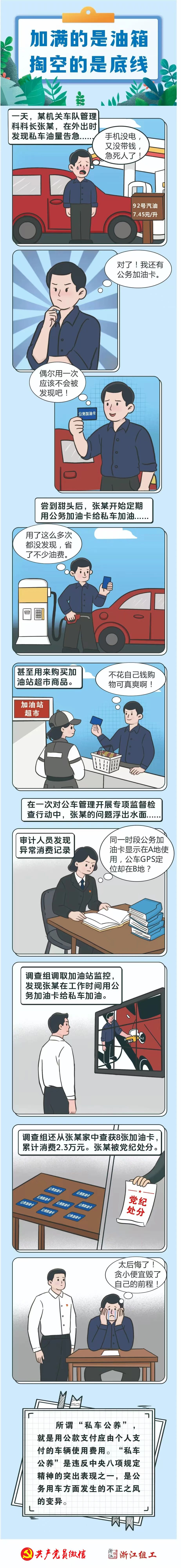 &#20048;&#31454;&#23448;&#32593;&#45;&#20048;&#31454;&#40;&#20013;&#22269;&#41;&#19968;&#31449;&#24335;&#20307;&#32946;&#26381;&#21153;
