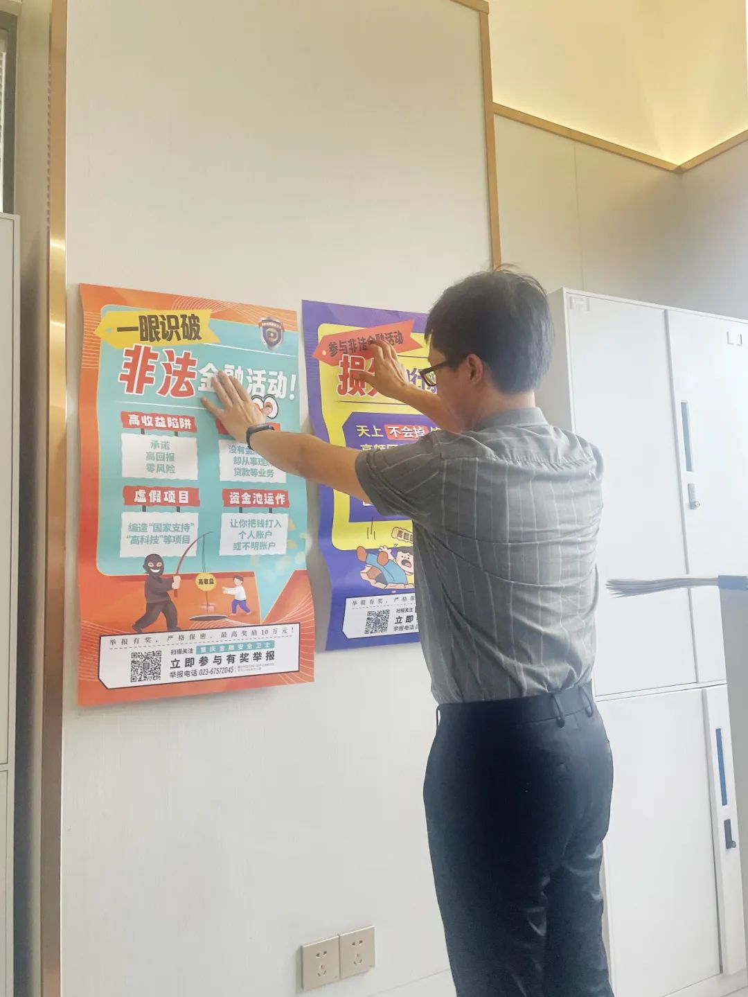 &#20048;&#31454;&#23448;&#32593;&#45;&#20048;&#31454;&#40;&#20013;&#22269;&#41;&#19968;&#31449;&#24335;&#20307;&#32946;&#26381;&#21153;