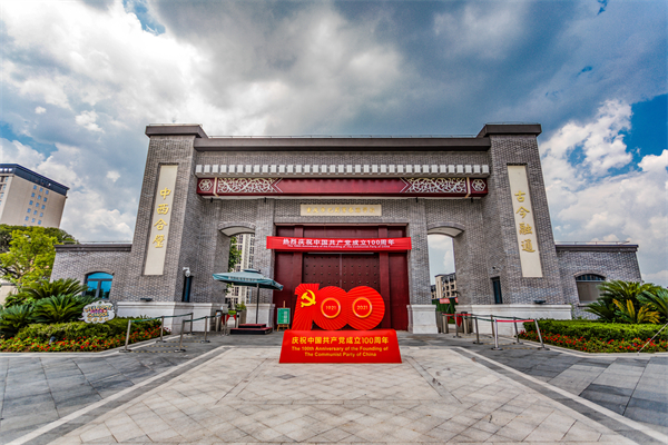 &#20048;&#31454;&#23448;&#32593;&#45;&#20048;&#31454;&#40;&#20013;&#22269;&#41;&#19968;&#31449;&#24335;&#20307;&#32946;&#26381;&#21153;