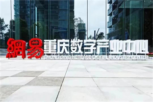 &#20048;&#31454;&#23448;&#32593;&#45;&#20048;&#31454;&#40;&#20013;&#22269;&#41;&#19968;&#31449;&#24335;&#20307;&#32946;&#26381;&#21153;
