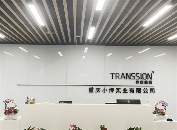 &#20048;&#31454;&#23448;&#32593;&#45;&#20048;&#31454;&#40;&#20013;&#22269;&#41;&#19968;&#31449;&#24335;&#20307;&#32946;&#26381;&#21153;