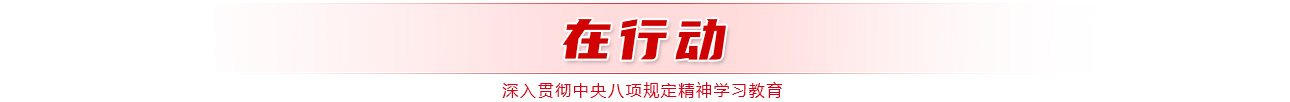 &#20048;&#31454;&#23448;&#32593;&#45;&#20048;&#31454;&#40;&#20013;&#22269;&#41;&#19968;&#31449;&#24335;&#20307;&#32946;&#26381;&#21153;
